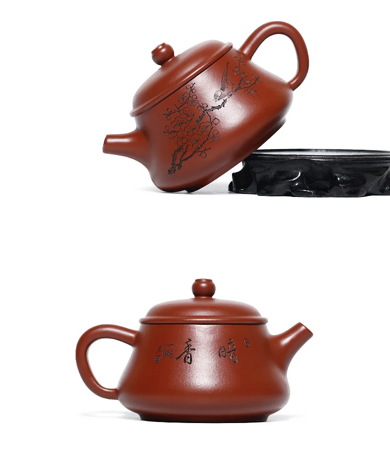宜兴紫砂壶纯手工刻绘小品功夫茶具单壶原矿大红袍泡茶壶喜上眉梢 详情图 15