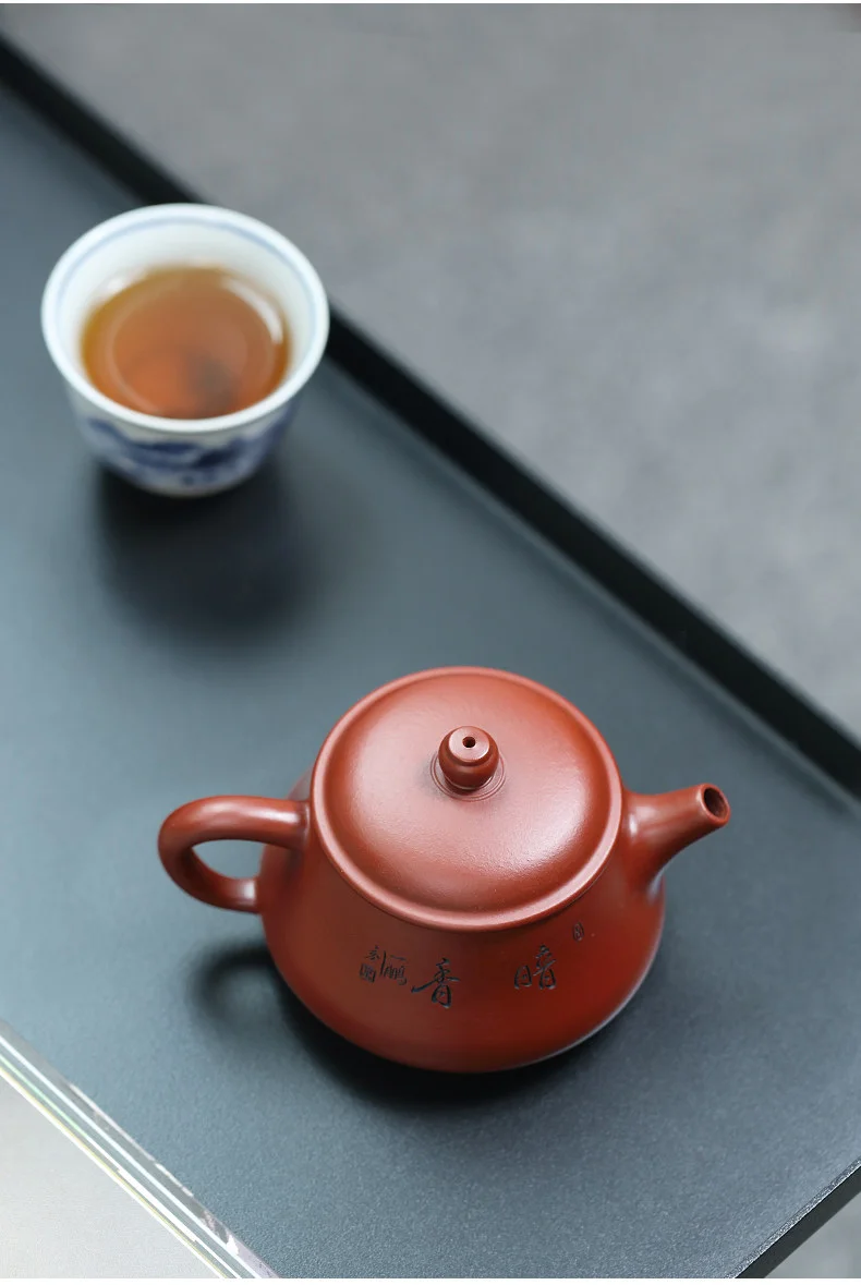 宜兴紫砂壶纯手工刻绘小品功夫茶具单壶原矿大红袍泡茶壶喜上眉梢 详情图 6