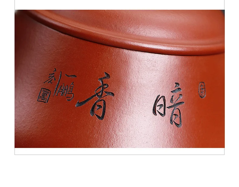 宜兴紫砂壶纯手工刻绘小品功夫茶具单壶原矿大红袍泡茶壶喜上眉梢 详情图 8