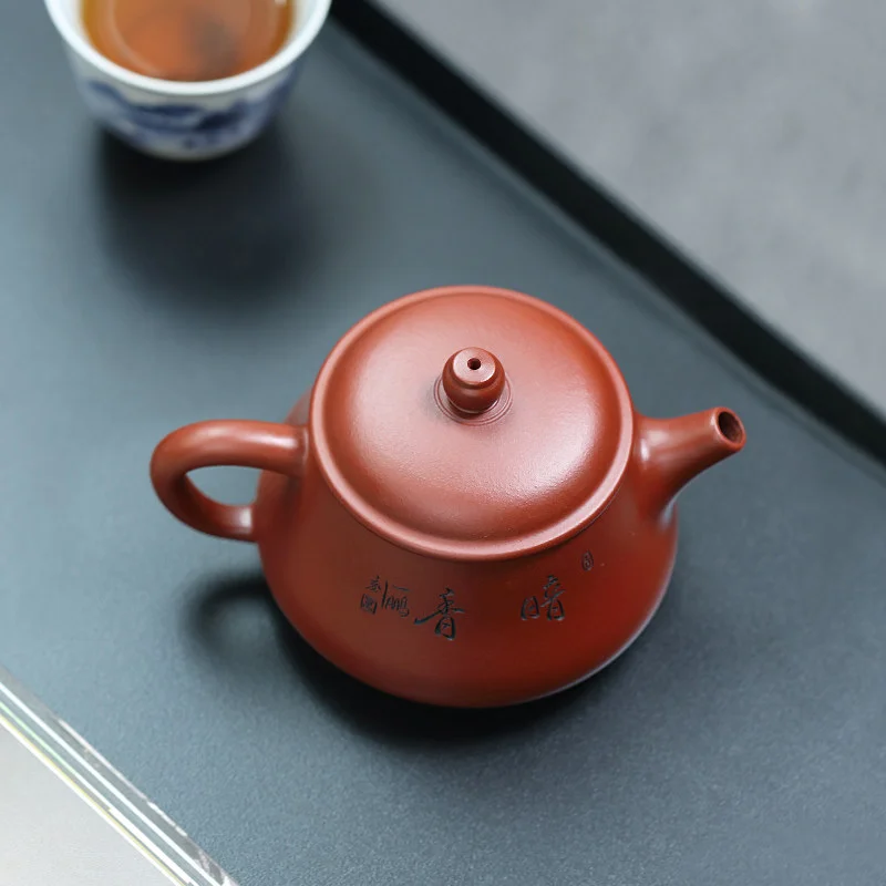 宜兴紫砂壶纯手工刻绘小品功夫茶具单壶原矿大红袍泡茶壶喜上眉梢 - 5