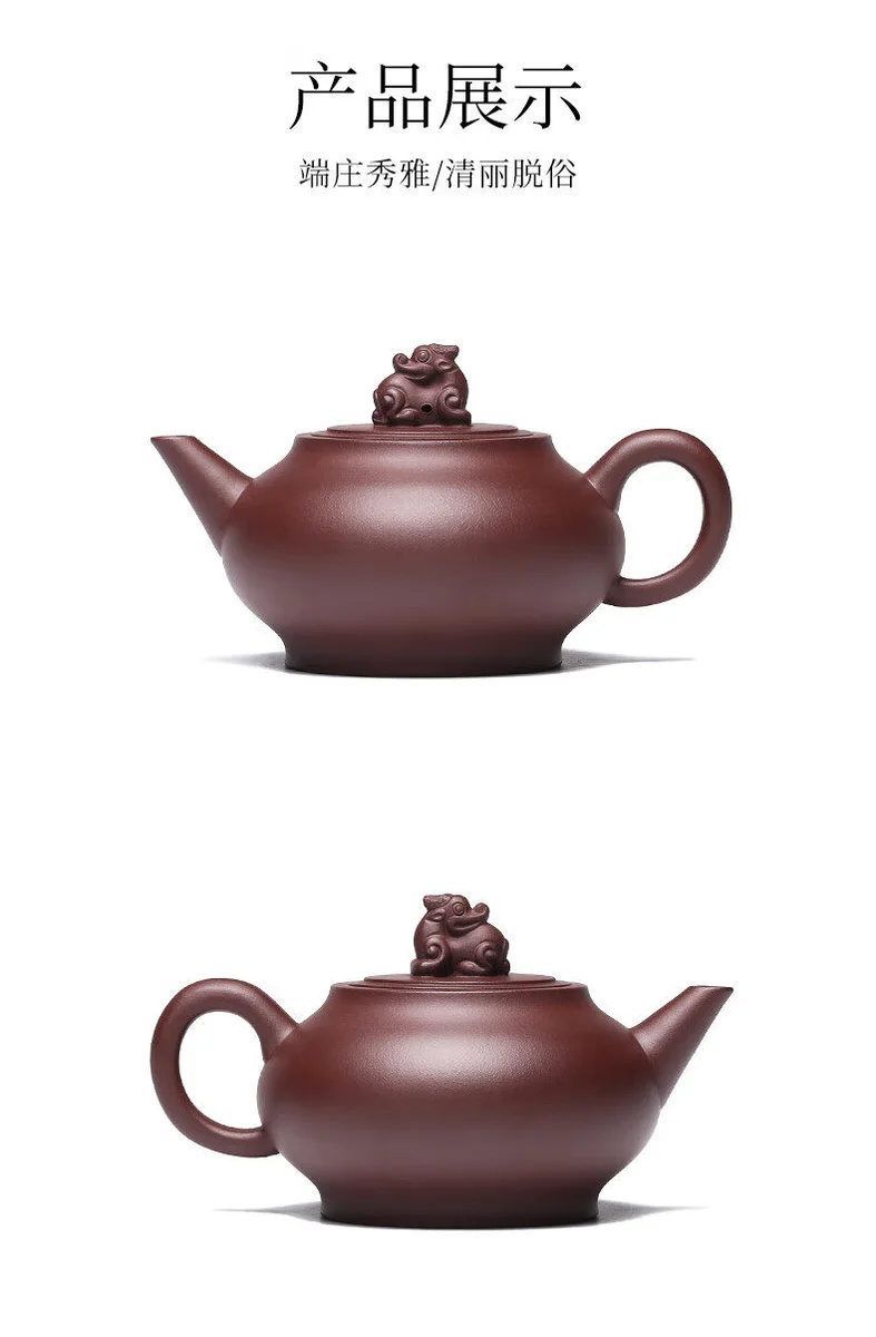藏壶天下纯手工宜兴紫砂壶茶具泡茶壶原矿紫泥紫砂茶壶单壶水平壶 详情图 11