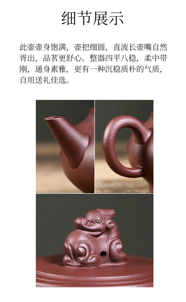 藏壶天下纯手工宜兴紫砂壶茶具泡茶壶原矿紫泥紫砂茶壶单壶水平壶 详情图 8