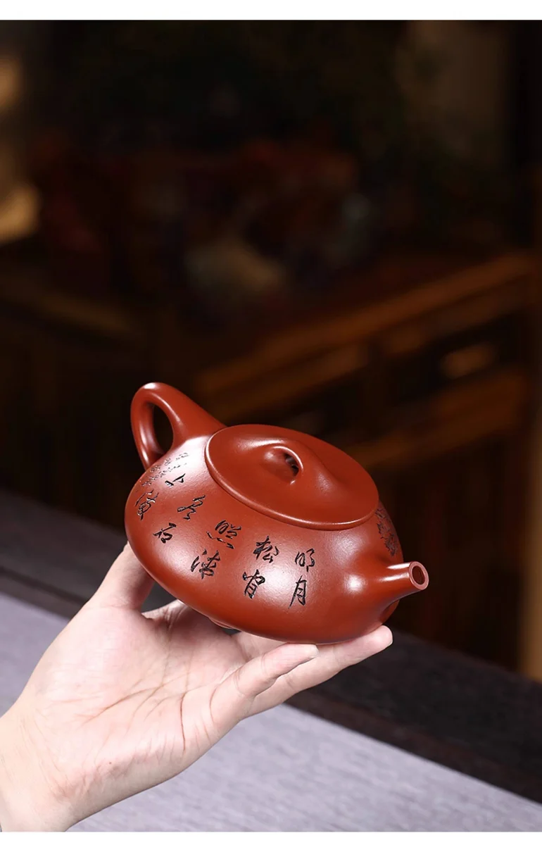 宜兴紫砂壶纯手工名家刻绘紫砂茶具单壶原矿大红袍泡茶壶扁石瓢壶 详情图 11