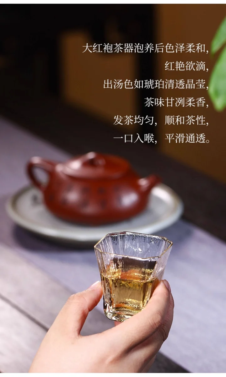 宜兴紫砂壶纯手工名家刻绘紫砂茶具单壶原矿大红袍泡茶壶扁石瓢壶 详情图 14