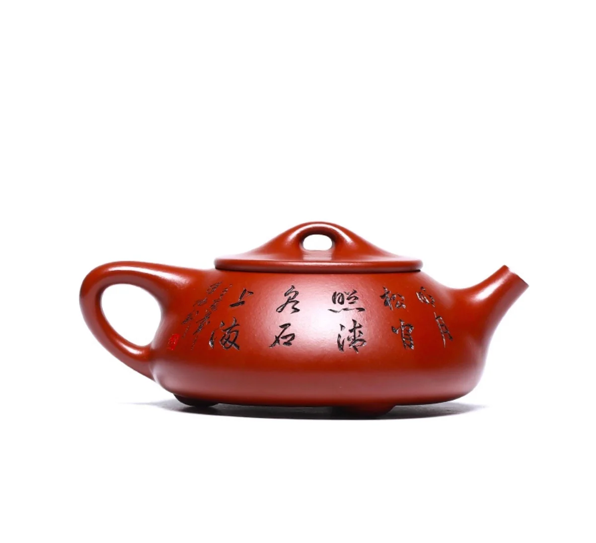 宜兴紫砂壶纯手工名家刻绘紫砂茶具单壶原矿大红袍泡茶壶扁石瓢壶 详情图 19