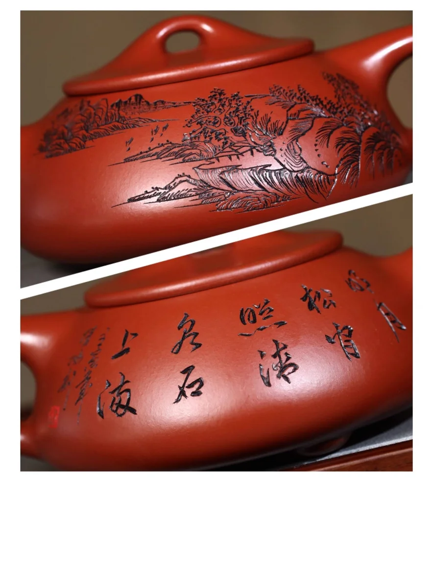 宜兴紫砂壶纯手工名家刻绘紫砂茶具单壶原矿大红袍泡茶壶扁石瓢壶 详情图 6