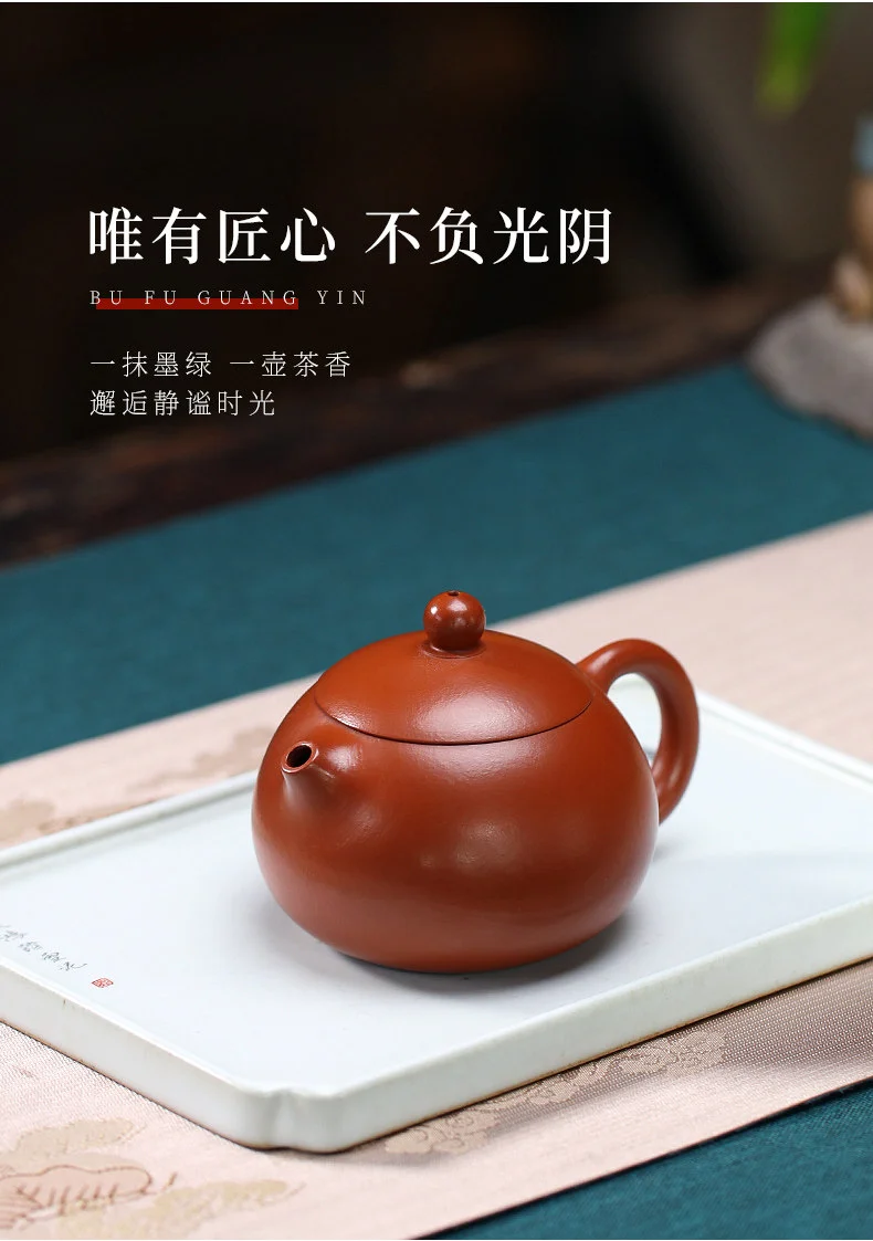 小容量宜兴紫砂壶纯手工功夫茶具原矿小煤窑朱泥小品泡茶壶西施壶 详情图 5
