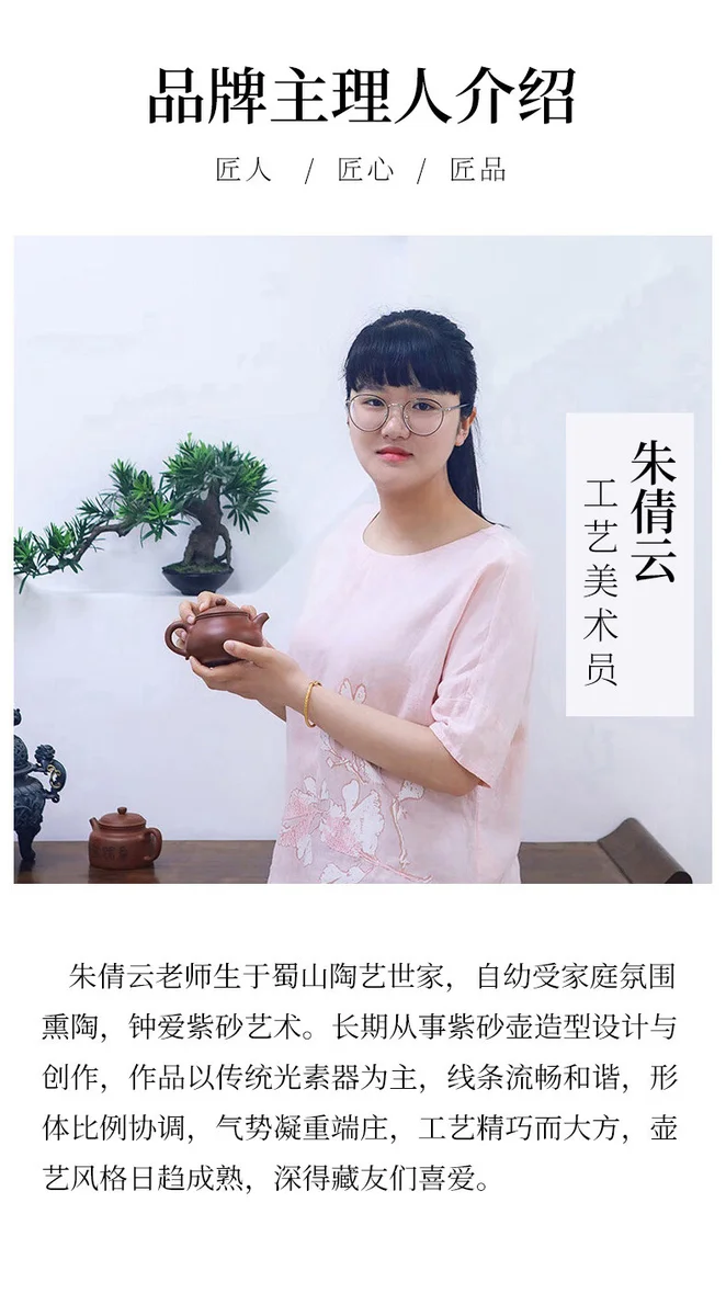 小容量宜兴紫砂壶纯手工功夫茶具原矿小煤窑朱泥小品泡茶壶西施壶 详情图 6