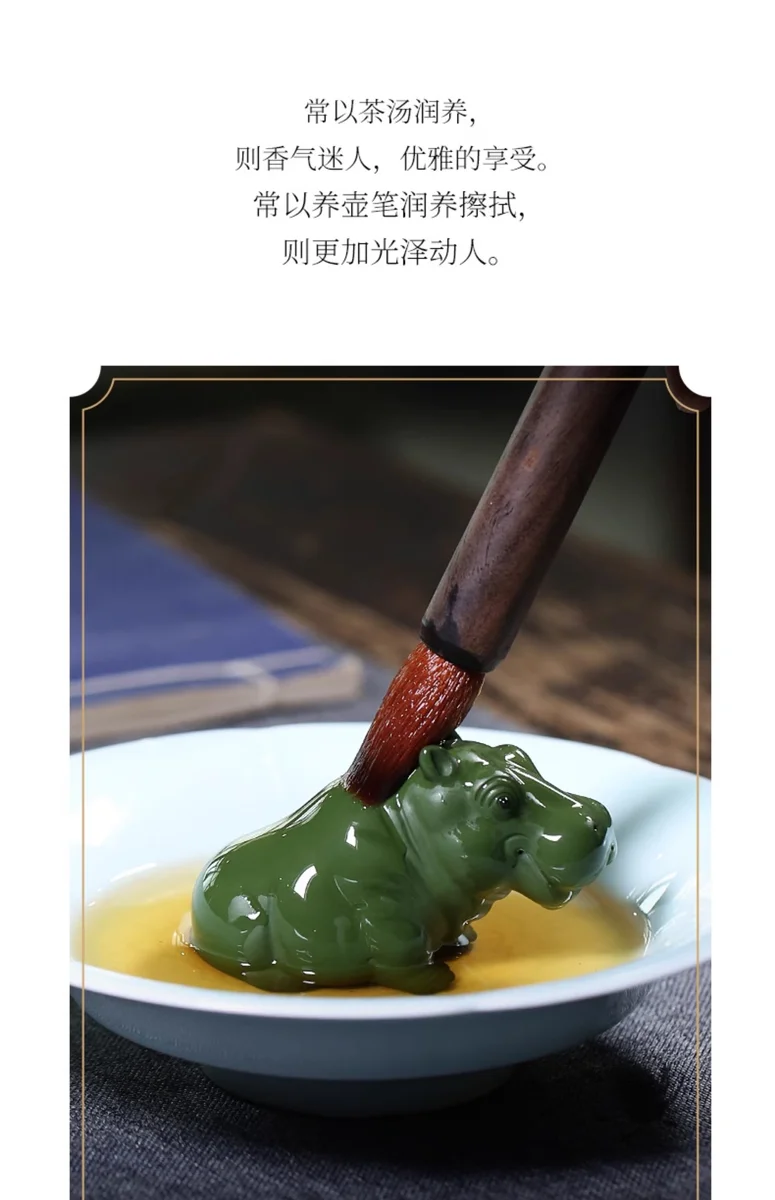 紫砂茶宠牛气冲天招财茶桌小摆件精品可养茶台装饰品茶具配件摆设 详情图 9