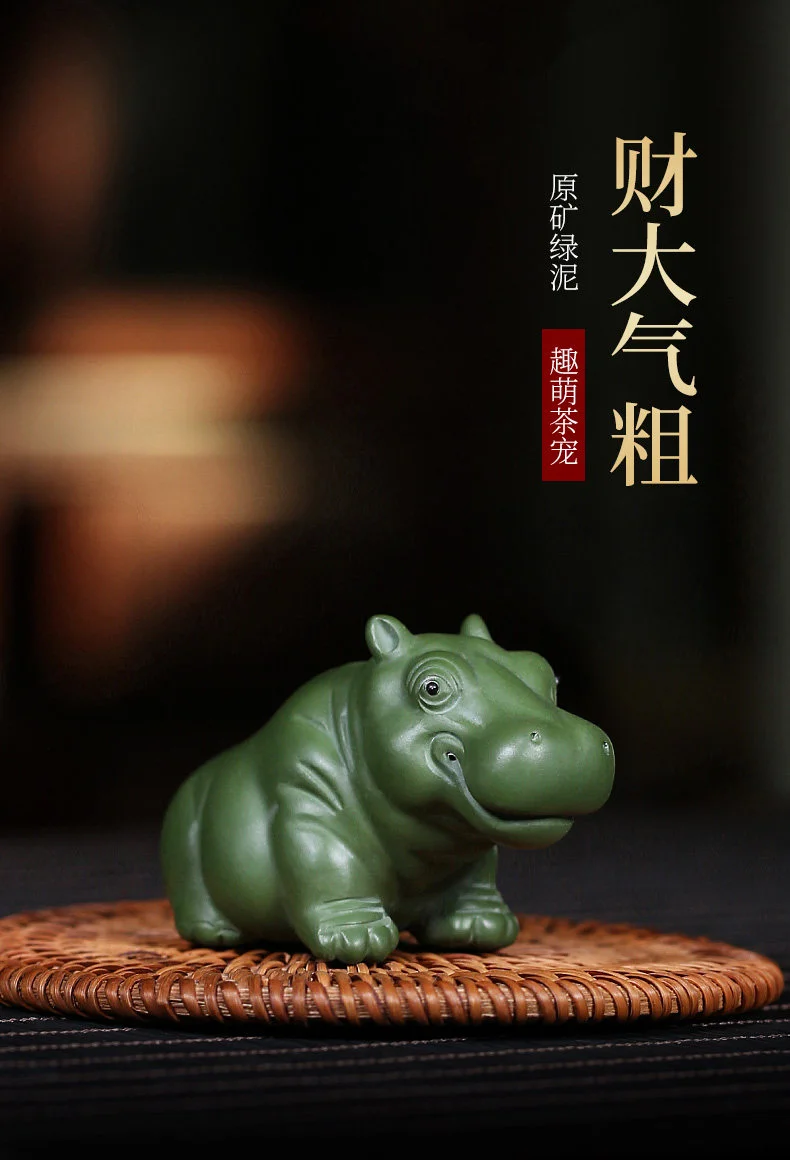 紫砂茶宠牛气冲天招财茶桌小摆件精品可养茶台装饰品茶具配件摆设 详情图 1