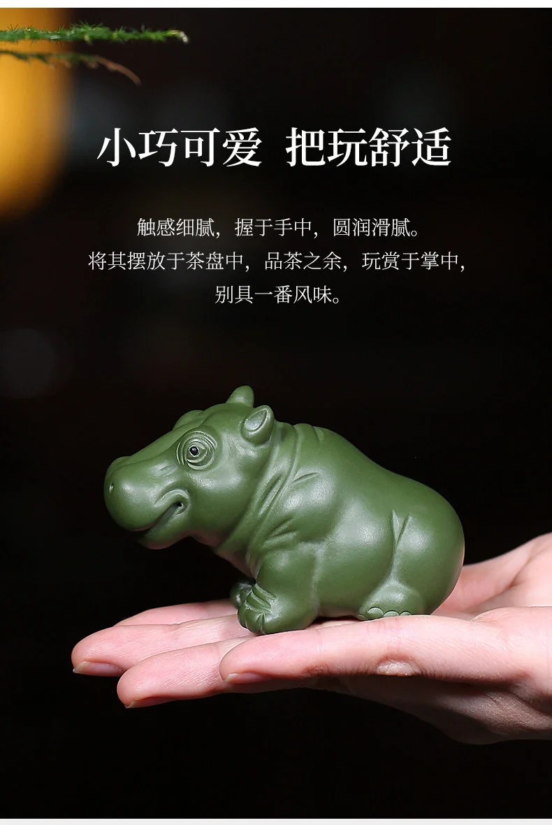 紫砂茶宠牛气冲天招财茶桌小摆件精品可养茶台装饰品茶具配件摆设 详情图 5