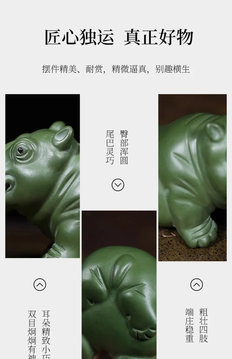 紫砂茶宠牛气冲天招财茶桌小摆件精品可养茶台装饰品茶具配件摆设 详情图 6