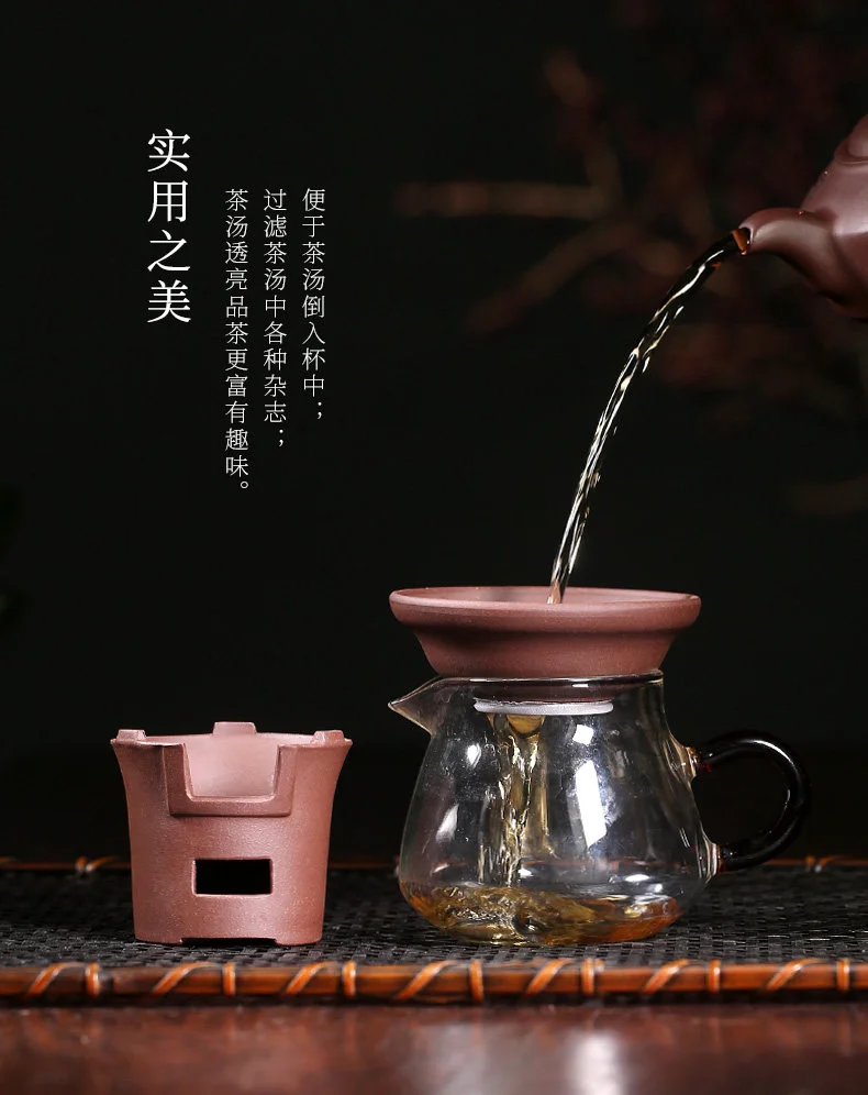 藏壶天下宜兴紫砂茶漏原矿茶滤紫砂功夫茶具滤茶器过滤网茶道配件 详情图 3