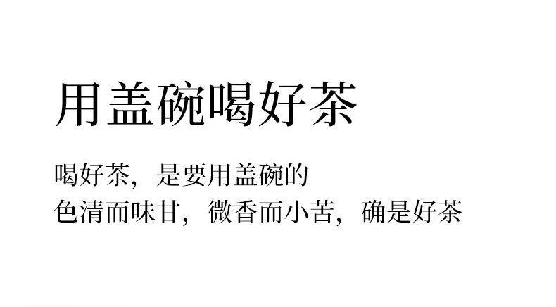 紫砂三才盖碗茶杯单个茶碗带盖不烫手敬茶杯紫砂杯茶具三泡台盖碗 详情图 14