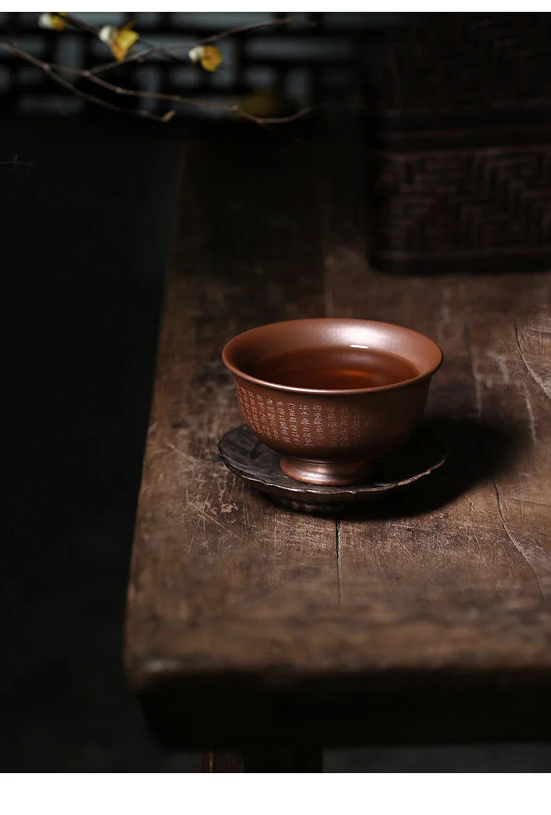 藏壶天下宜兴紫砂品茗杯纯全手工刻字茶杯紫泥柴烧窑变心经主人杯 详情图 9