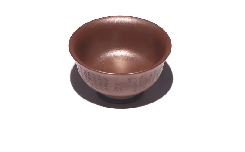 藏壶天下宜兴紫砂品茗杯纯全手工刻字茶杯紫泥柴烧窑变心经主人杯 详情图 13