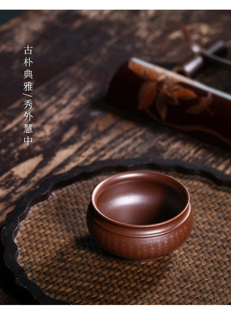 藏壶天下宜兴紫砂品茗杯纯全手工刻字茶杯紫泥柴烧窑变心经主人杯 详情图 20
