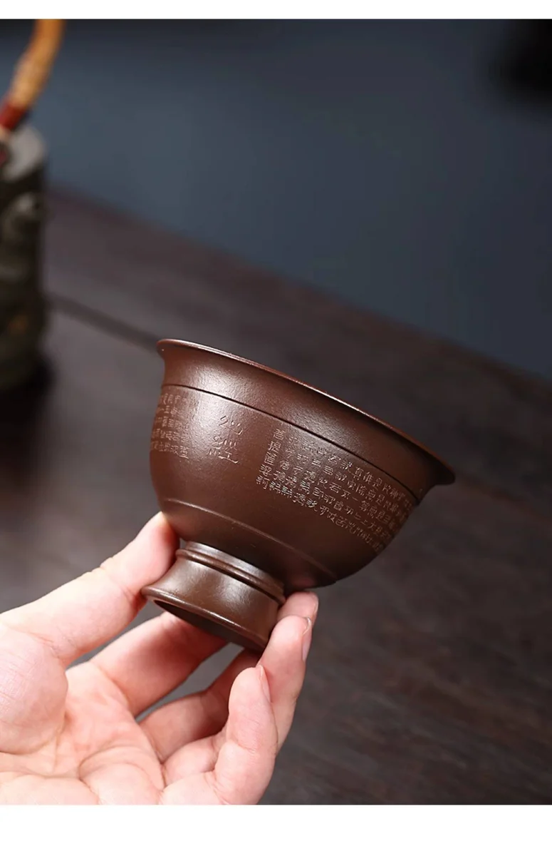 藏壶天下宜兴紫砂品茗杯纯全手工刻字茶杯紫泥柴烧窑变心经主人杯 详情图 33