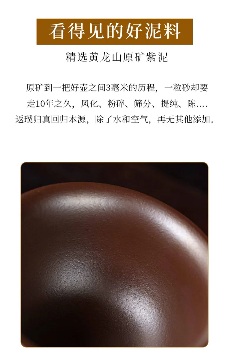 藏壶天下宜兴紫砂品茗杯纯全手工刻字茶杯紫泥柴烧窑变心经主人杯 详情图 35