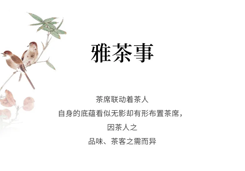 藏壶天下宜兴紫砂品茗杯纯全手工刻字茶杯紫泥柴烧窑变心经主人杯 详情图 40