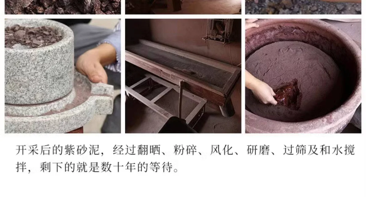 藏壶天下宜兴紫砂品茗杯纯全手工刻字茶杯紫泥柴烧窑变心经主人杯 详情图 51