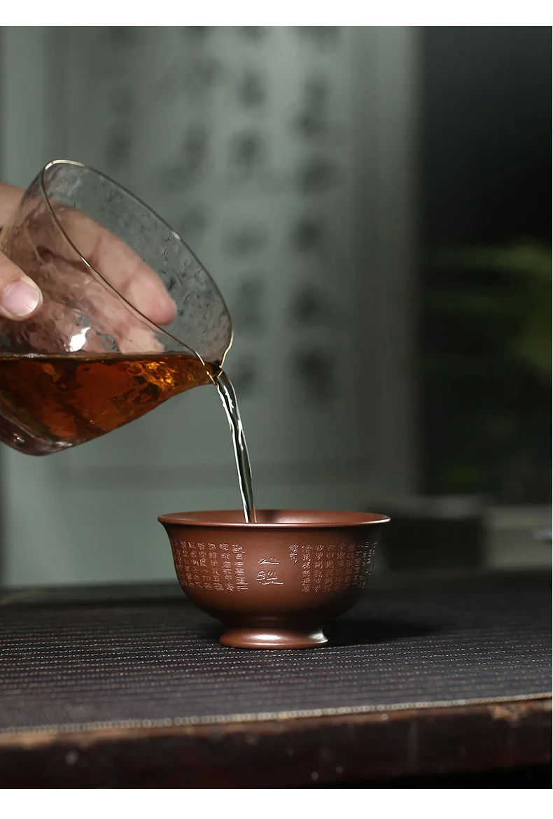 藏壶天下宜兴紫砂品茗杯纯全手工刻字茶杯紫泥柴烧窑变心经主人杯 详情图 7