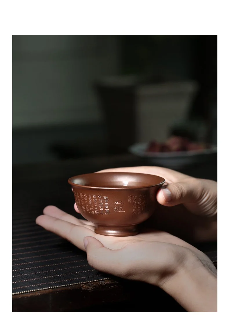 藏壶天下宜兴紫砂品茗杯纯全手工刻字茶杯紫泥柴烧窑变心经主人杯 详情图 8