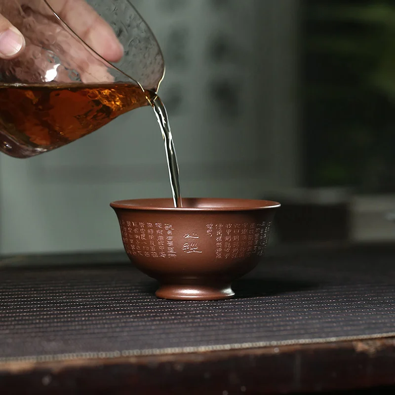 藏壶天下宜兴紫砂品茗杯纯全手工刻字茶杯紫泥柴烧窑变心经主人杯 - 4