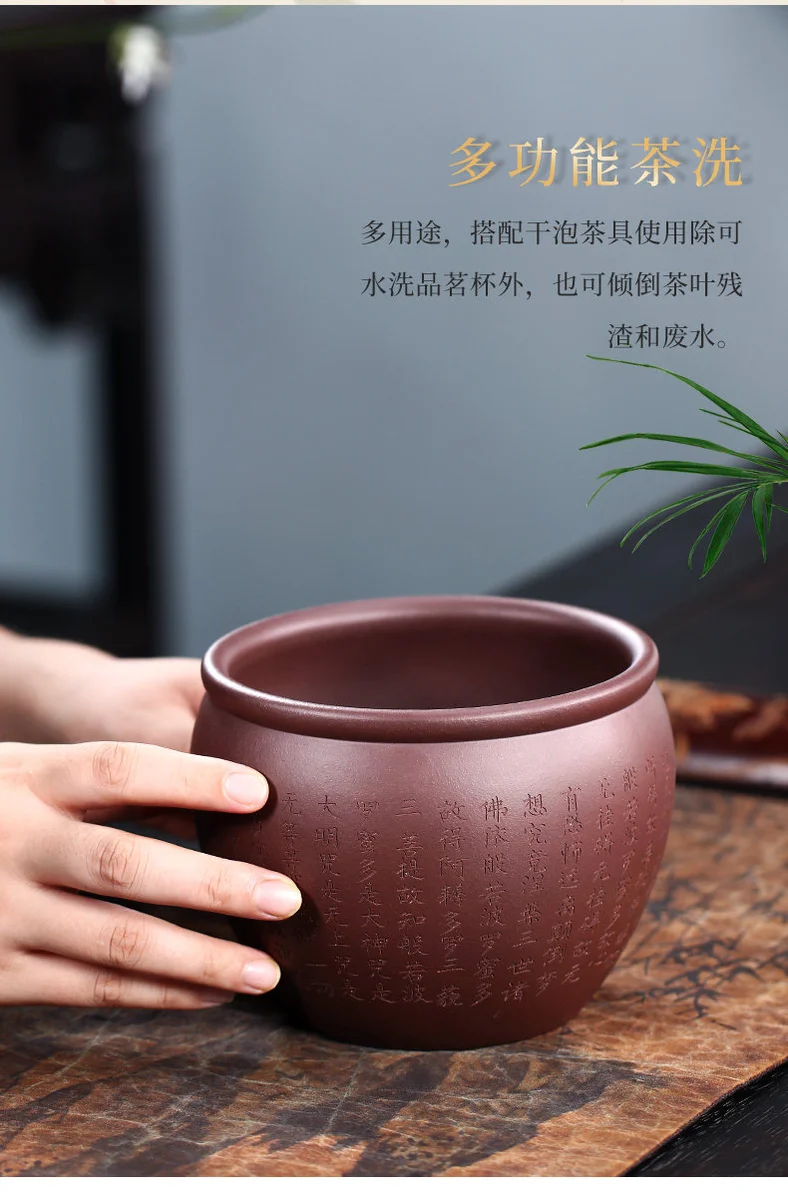 中号紫砂茶洗禅意功夫茶具配件洗茶缸水盂茶渣缸笔洗器家用洗杯碗 详情图 11
