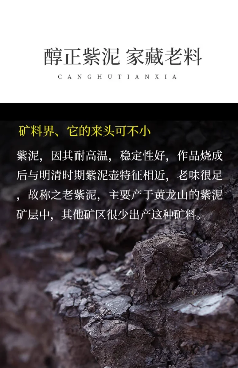 中号紫砂茶洗禅意功夫茶具配件洗茶缸水盂茶渣缸笔洗器家用洗杯碗 详情图 12