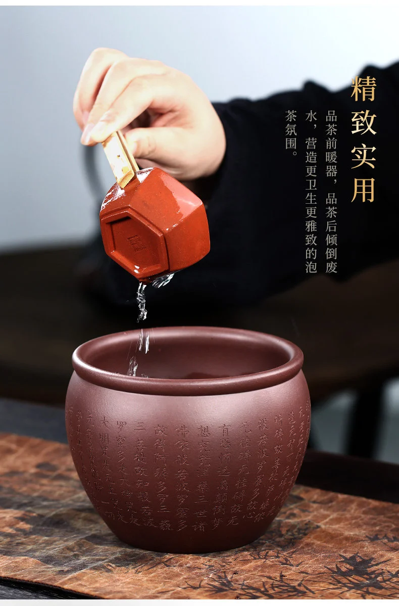 中号紫砂茶洗禅意功夫茶具配件洗茶缸水盂茶渣缸笔洗器家用洗杯碗 详情图 14