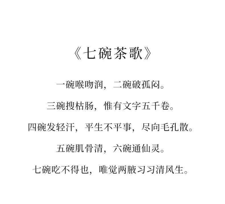 中号紫砂茶洗禅意功夫茶具配件洗茶缸水盂茶渣缸笔洗器家用洗杯碗 详情图 17