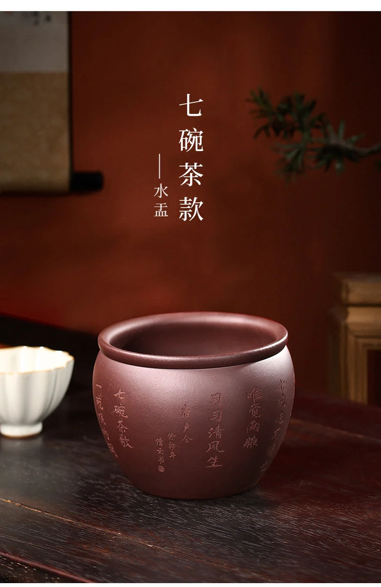 中号紫砂茶洗禅意功夫茶具配件洗茶缸水盂茶渣缸笔洗器家用洗杯碗 详情图 19