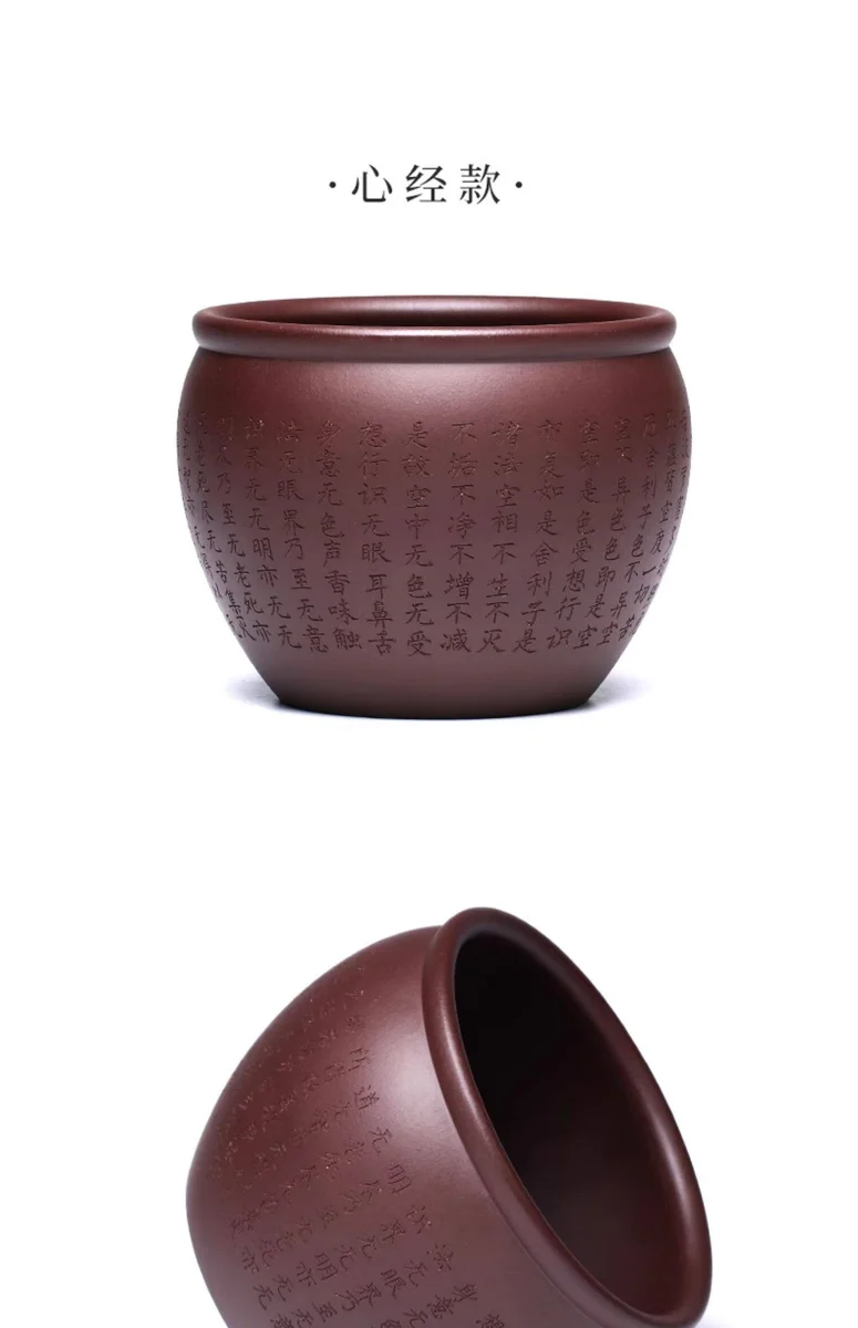 中号紫砂茶洗禅意功夫茶具配件洗茶缸水盂茶渣缸笔洗器家用洗杯碗 详情图 20