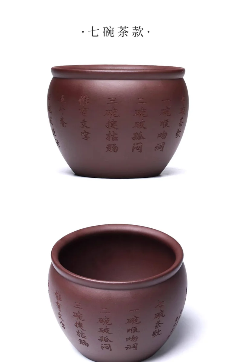 中号紫砂茶洗禅意功夫茶具配件洗茶缸水盂茶渣缸笔洗器家用洗杯碗 详情图 24
