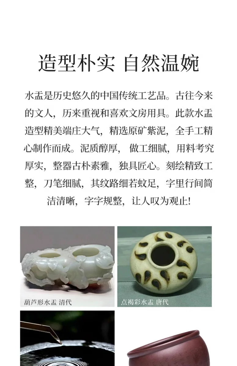 中号紫砂茶洗禅意功夫茶具配件洗茶缸水盂茶渣缸笔洗器家用洗杯碗 详情图 2