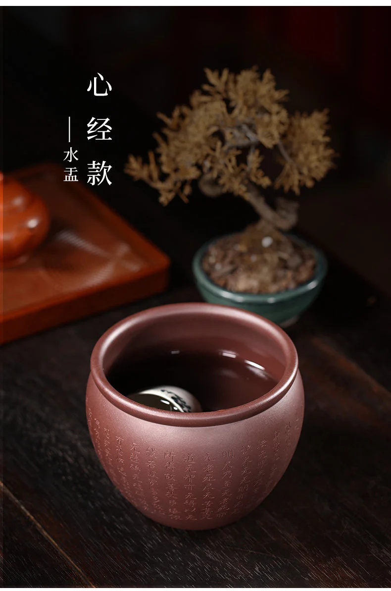 中号紫砂茶洗禅意功夫茶具配件洗茶缸水盂茶渣缸笔洗器家用洗杯碗 详情图 4