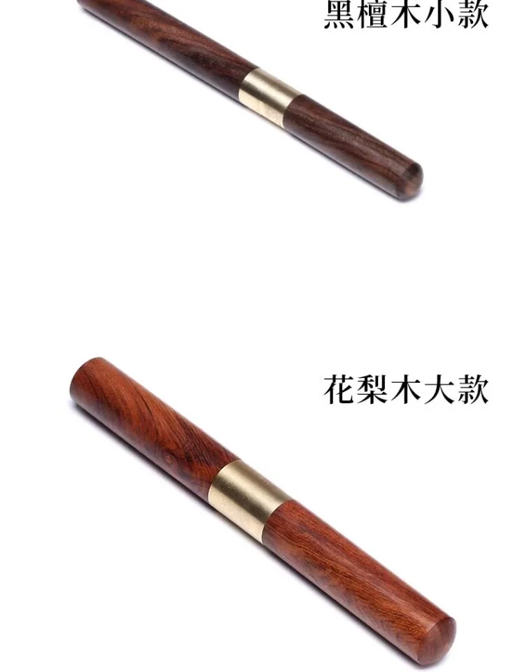 藏壶天下普洱茶饼茶刀分解茶具茶道配件工具黑檀木手工茶锥茶刀 详情图 18