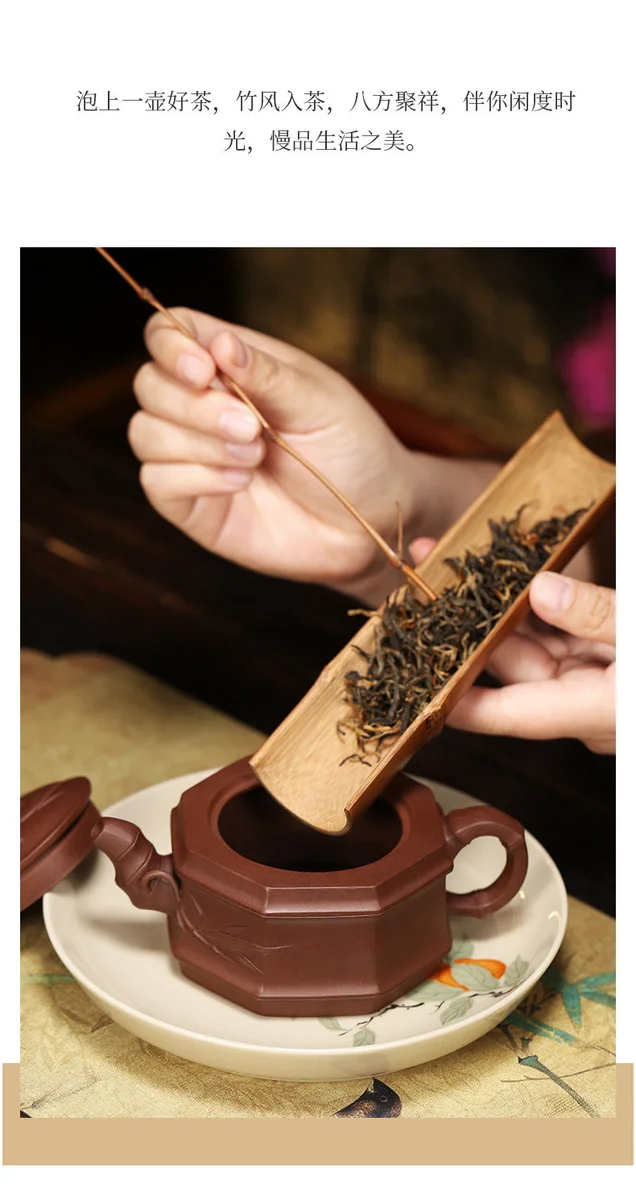 大容量宜兴紫砂壶纯手工方器大号泡茶壶家用茶具竹节壶八方竹段壶 详情图 9