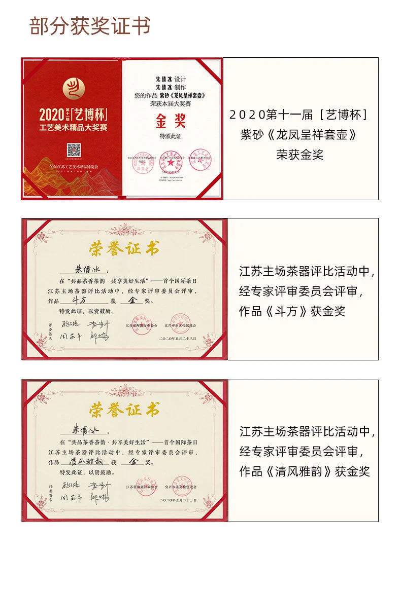 大容量宜兴紫砂壶纯手工方器大号泡茶壶家用茶具竹节壶八方竹段壶 详情图 13