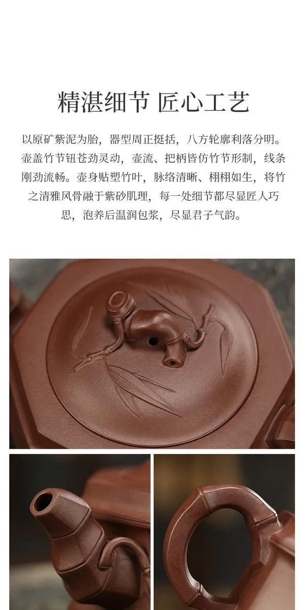 大容量宜兴紫砂壶纯手工方器大号泡茶壶家用茶具竹节壶八方竹段壶 详情图 15