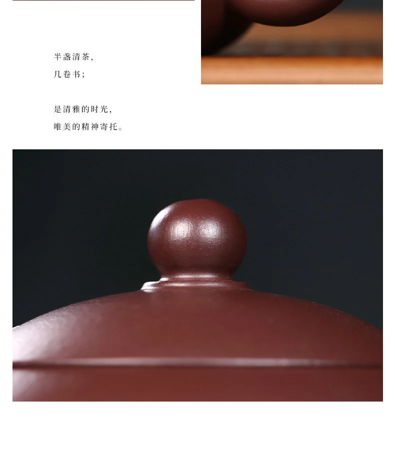 宜兴紫砂壶纯手工家用泡茶小西施壶原矿紫茄泥一人用小品功夫茶具 详情图 10