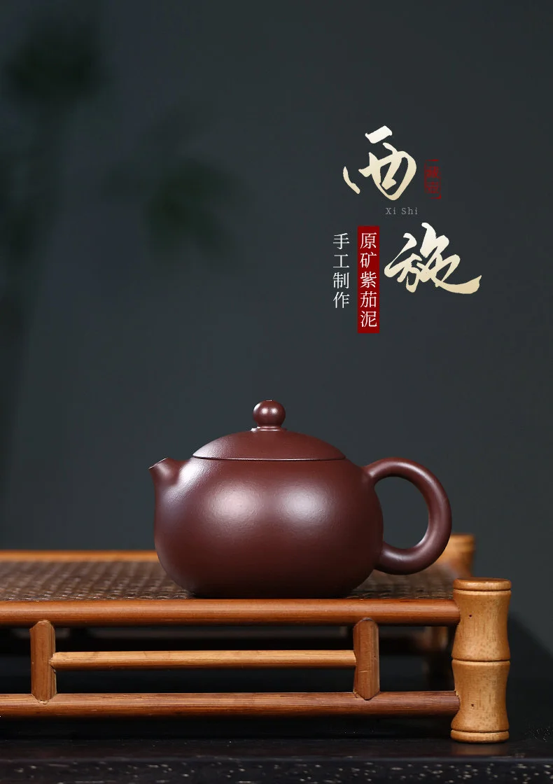 宜兴紫砂壶纯手工家用泡茶小西施壶原矿紫茄泥一人用小品功夫茶具 详情图 1