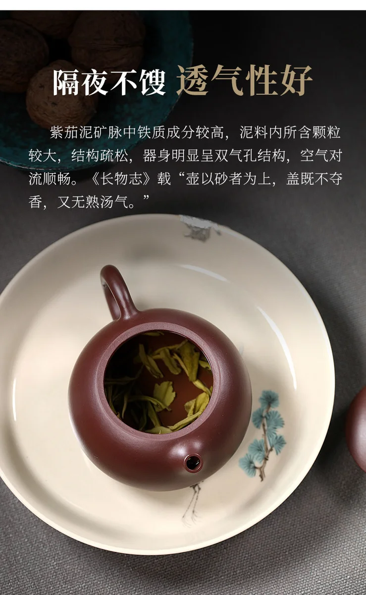 宜兴紫砂壶纯手工家用泡茶小西施壶原矿紫茄泥一人用小品功夫茶具 详情图 23
