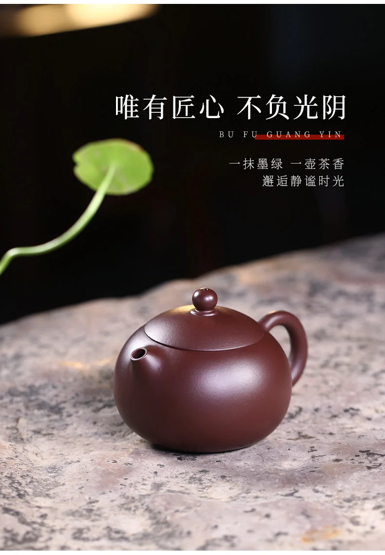 宜兴紫砂壶纯手工家用泡茶小西施壶原矿紫茄泥一人用小品功夫茶具 详情图 5