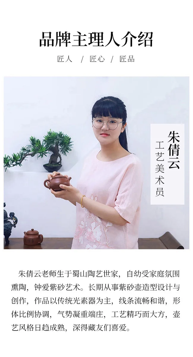 宜兴紫砂壶纯手工家用泡茶小西施壶原矿紫茄泥一人用小品功夫茶具 详情图 6