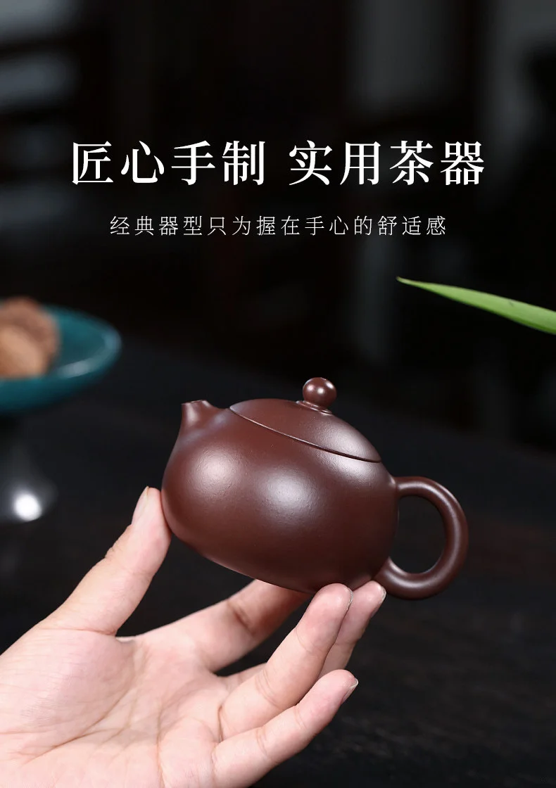 宜兴紫砂壶纯手工家用泡茶小西施壶原矿紫茄泥一人用小品功夫茶具 详情图 8