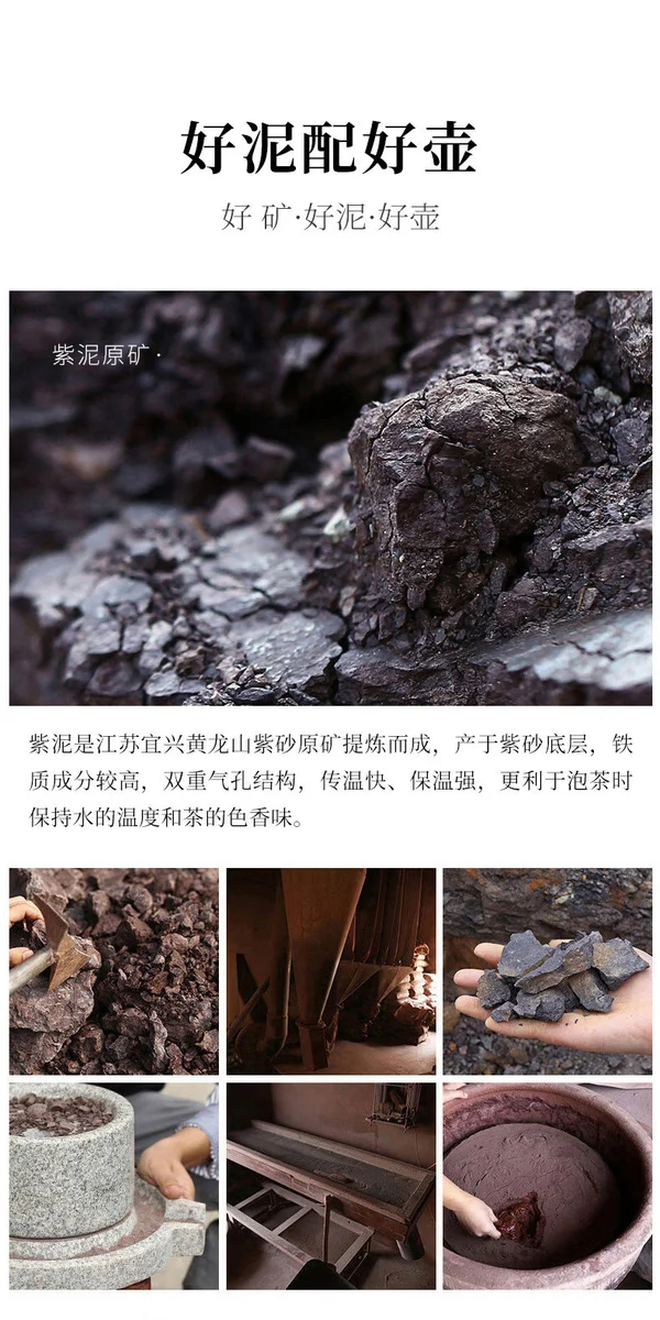 藏壶天下宜兴紫砂壶纯手工家用紫砂茶具老紫泥小容量泡茶壶汉铎壶 详情图 18