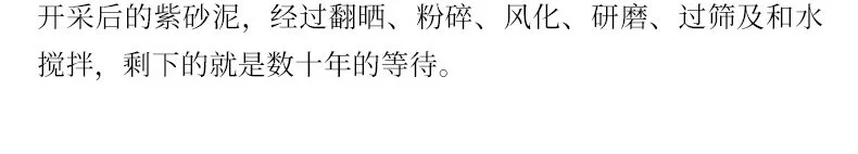 藏壶天下宜兴紫砂壶纯手工家用紫砂茶具老紫泥小容量泡茶壶汉铎壶 详情图 19