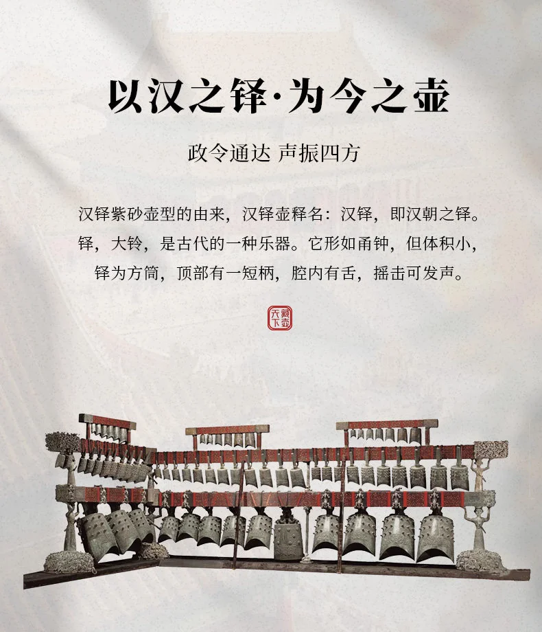 藏壶天下宜兴紫砂壶纯手工家用紫砂茶具老紫泥小容量泡茶壶汉铎壶 详情图 5